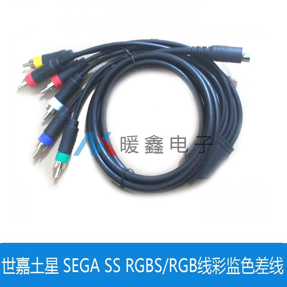 Sega Saturn SEGA SS RGBS RGB Line color supervisors with 4 BNC heads