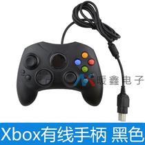 XBOX cable game handle XBOX old generation cable handle XBOX controller