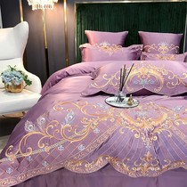 Di 4 pieces of married high-end atmosphere cotton cotton bed luxury luxury lavish bed for luxury