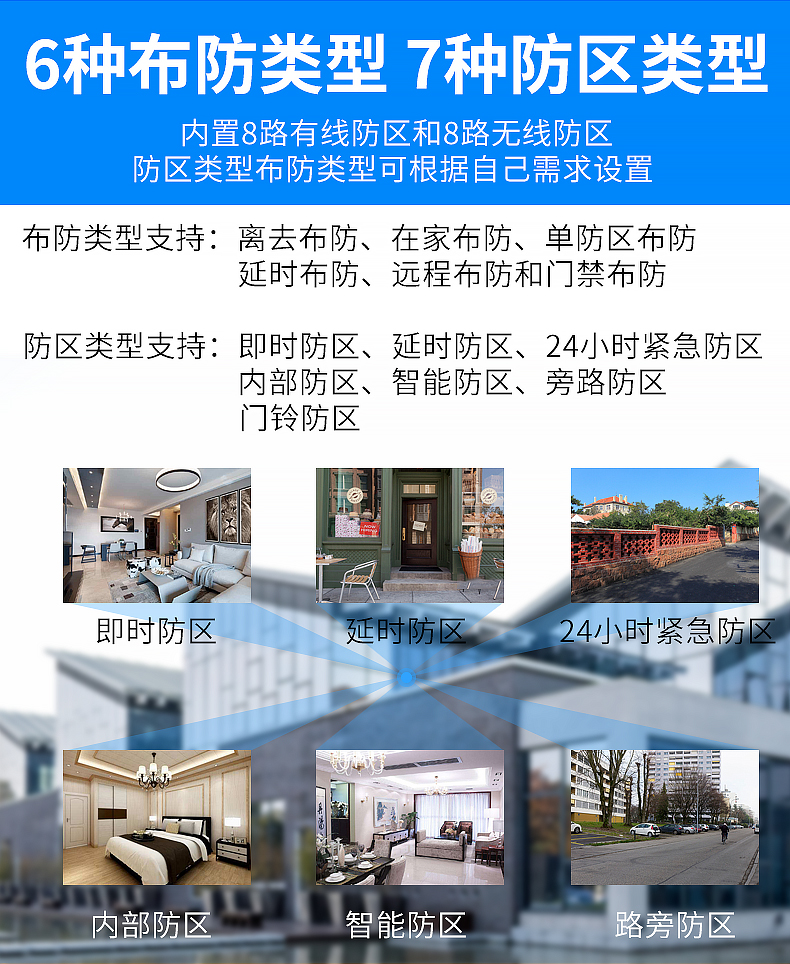 工程主机2_06.jpg
