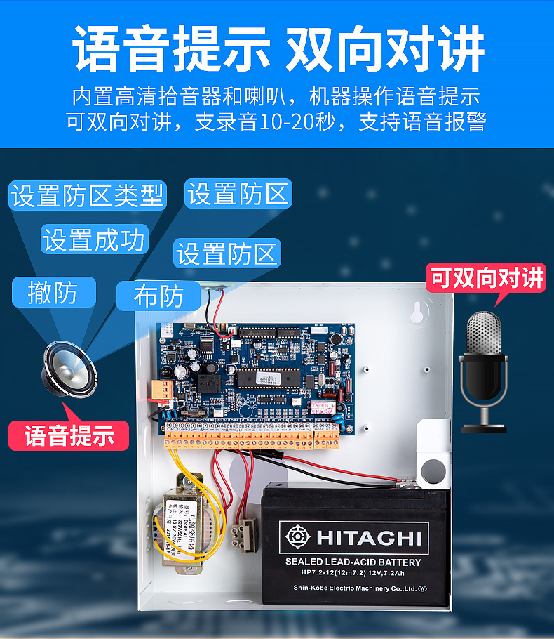工程主机2_04.jpg