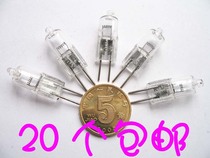 Crystal bulb Microscope Serial chandelier bulb Instrument bulb 24V 10W 20W G4 warm light