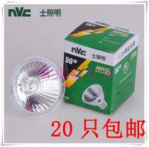 MR16 MR11 lamp cup 12V 20W 35W spot light Quartz halogen lamp Halogen tungsten lamp cup socket spot light