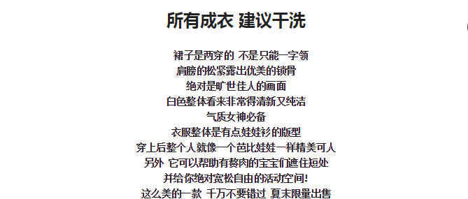 lv包包邊邊是不是會褪色 2020女夏新沙灘短裙約會花邊刺繡金絲條紋露肩荷葉邊一字領連衣裙 lv包包