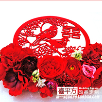 Magpie deputy wedding car package Wedding car decoration float decoration Wedding car decoration front Chinese style wedding car decoration