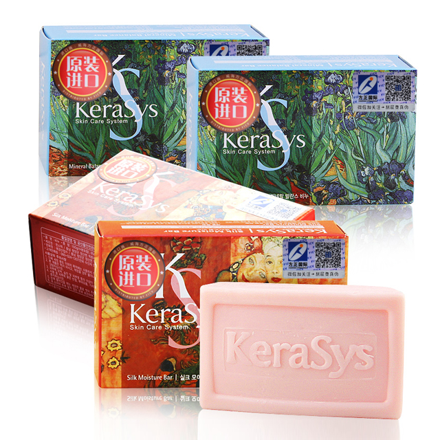 韩国进口爱敬ks/kerasys天然植物香水皂精油皂洗脸洁面沐浴香皂产品展示图2