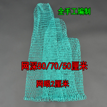 Major Power Line Nylon Single Mesh Pocket Handwoven Manuscripts Large Eynets Nets Big Eyenets Fishing Nets For Fishing Nets For Fishing Nets