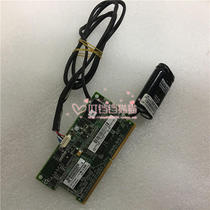 HP G8 1G Cache Battery 633542-001 HP P420i P421 P222 Array Card