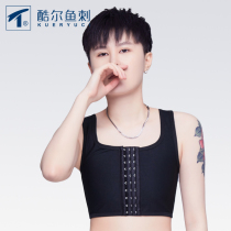 Cool fish Spurs 59D handsome TT bunches chest les chests front hooks short spinner buttons handsome T lingerie plastic-breasted cheervest