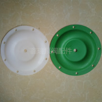 Green Diaphragm Mountain Road Rubber Ingesulan 1 inch pneumatic diaphragm pump Diaphragm diameter 195