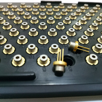 850nm200mw laser diode ld imported brand new