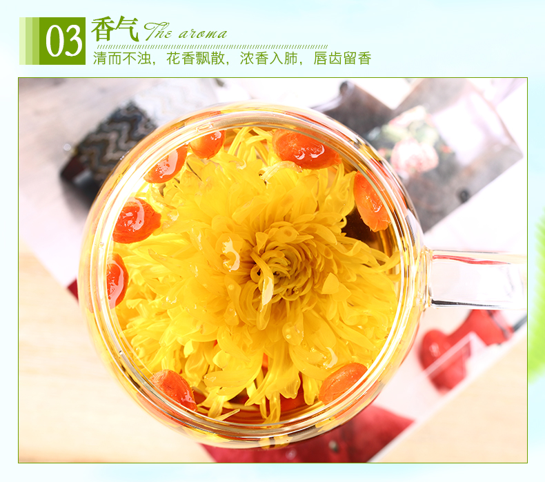 【买1送1】贡菊金丝皇菊2盒共50朵