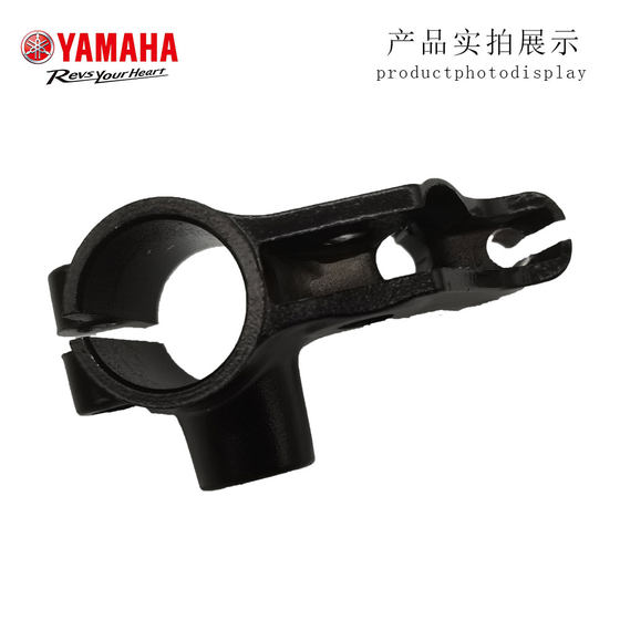 Yamaha Tianjian King 250 오리지널 핸들 시트 YBR250 YS250 반사기 지원 Feizhi 250 핸들 시트 Yamaha Tianjian King 250 오리지널 핸들 시트 YBR250 YS250 반사기 지원 Feizhi 250 핸들 시트