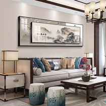 Sofa Background Wall Painting New Chinese Living Room Decoration Painting Back With Leaning Mountain Mural Landscape Painting Book House Office Hang Painting