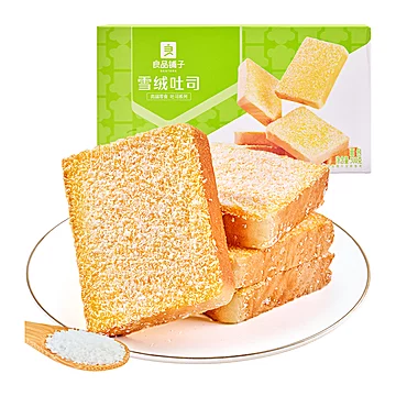 【良品铺子】椰丝吐司面包整箱500g*2[11元优惠券]-寻折猪