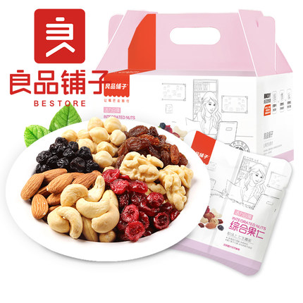 ¥39.5 【预售】良品铺子-每日坚果750g混合干果零食大礼