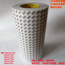 Sign double - sided glue sculpture double - sided rubber ultra - thin and adhesive double - sided adhesive tape
