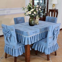 Eurostyle light and luxurious snow Neal table and chairs cover full set of table burqa with thick butterfly knots fabric conjoined chair cover customised