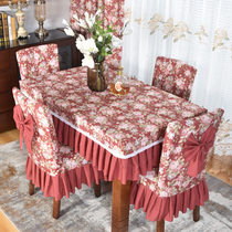 Field Garden Broken Flower Stools Conjoined Chair Sets Dining Chair Backrest Cover Stool Cover Waterproof Cloth Art Dining Chair Cover Customize