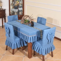 Minimalist dining table Chair cover Home Suit Chair Cushion Dining Chair Cushion Dining Chair Cushion Back Cushions Integrated Whole Bag