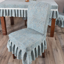High-end luxury chair cover cloth art dining chair cover thickened home snow Neil table stool cover set European style seat cover
