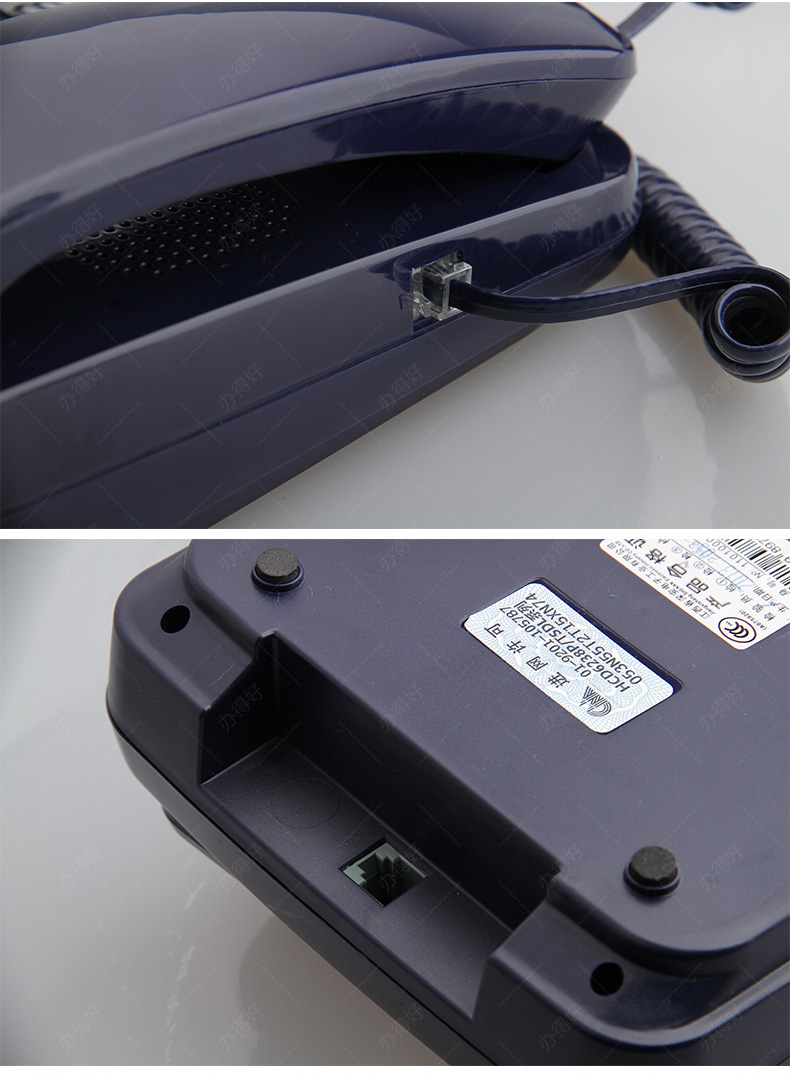 Проводной и DECT-телефон Chinoe C168 Проводной и DECT-телефон Chinoe C168