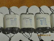 73 new high precision 5 thousandths of polystyrene capacitor 44000PF 100V