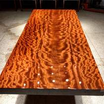 2 1 m long 210 * 96 * 10 upscale atmosphere bahua tea table owner office president computer desk desk