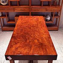1 4 m 145 * 60 * 8 ba flower log spot tea table tea table tea Taiwan Affairs Taiwan Association Conference Flower pear wood red wood large plate strip