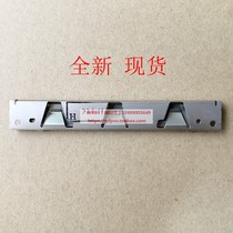 WINCOR NIXDORF deli dofu TH200 TH200E printer paper cutter blade static blade