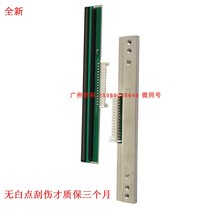 Suitable te344 te344 te244 203dpi 300dpi 300dpi head strip dock thermal head 16 stitch