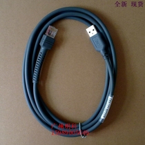 Cobalt USB Cable LS2208AP 9203 9208 Barcode Scanning Gun Data Cable Scanning Gun Data Cable