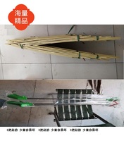 Bamboo multi-purpose clip Garbage pick-up clip Pick-up clip Cleaning sanitation cleaning Bamboo clip Pick-up device Portable pick-up clip