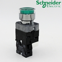 Schneider Schneider Illuminated button ZB2-BWM C XB2-BW33M1C