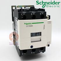 Schneider Schneider ac contactor LC1D40M7C LC1-D40M7C LC1D40 C