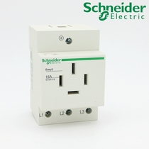 Schneider Schneider orbital socket modularizing socket EA9X416 EA9