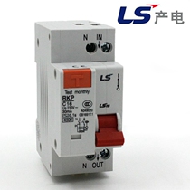 LS Power generation small leakage circuit breaker RKP 1P N 30MA
