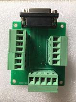 Engraving machine interface board 5 4 49 interface board Weihong card interface board Weihong Card adapter