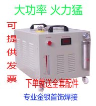 Polishing machine Acrylic flame polishing machine Hydrogen gold and silver jewelry enameled wire welding machine Denture oxygen flame machine Water welding machine