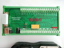 Engraving machine Weihong USB motion control card WIN7 32-bit system notebook can be encrypted instead of MACH3