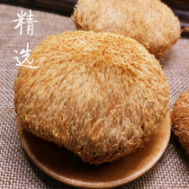 Shaoguan specialty (monkey head mushroom) stomach good Guangdong old fire Liang soup Home-cooked soup ingredients