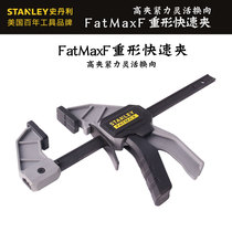 STANLEY STANLEY tool FatMaxF heavy-form fast clip fixing clip F clip fixing clip woodworking tool