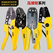 STANLEY STANLEY tool crimping pliers wire wire connector terminal carbon steel cable insulation crimping pliers