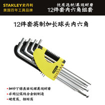 STANLEY STANLEY 12 pieces Allen wrench set imported S2 inch extended ball head 94-159-23