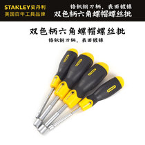 Stanley plastic handle sleeve screwdriver nut screwdriver nut screw batch full specification