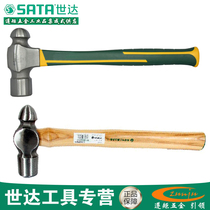 Starwood Hardware Glass Fiberglass Handle Round Hammer Breast Hammer Hammer Hammer 92301