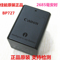 Canon camera BP-727 original battery HF R806 R706 M506 R56 R76 R86 Camera