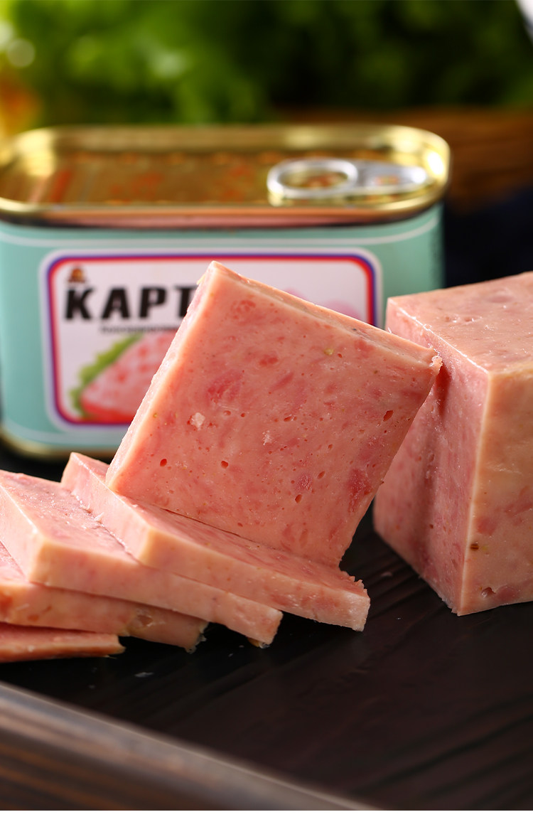 俄罗斯风味卡勒德火腿猪肉罐头好吃即食俄式美食下饭菜下酒菜198g