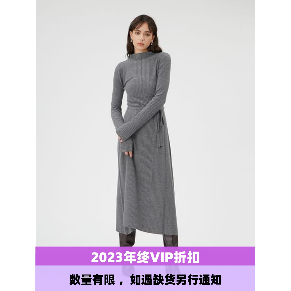 miyoki Japan FRAY I D semi-high collar lacing with knitted one-piece dress FWNO235032 -Taobao