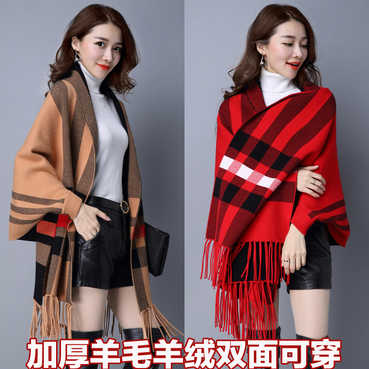 Cashmere Shawl Female Autumn Winter 2020 New Thickening With Sleeves Cloister Winter Bifacial Can Wear Plaid Cape Jacket